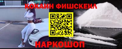 сатива Новокубанск