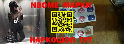 сатива Новокубанск