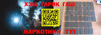 сатива Новокубанск