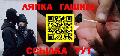 мяу мяу мука Новодвинск