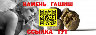 мяу мяу мука Новодвинск