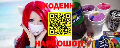 сатива Новокубанск