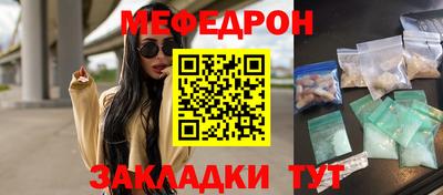 сатива Новокубанск
